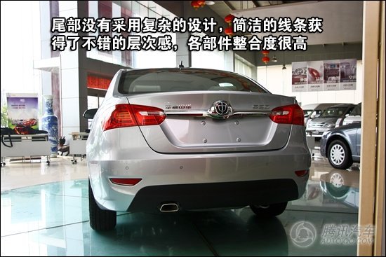 在以往人们的理解和思维定式中,自主品牌的车型,尤其是紧凑型车的价位一般都应该控制在6-8万元,而如果打算用十多万出头的价格来购车的话,那么肯定就会去选择一款合资品牌的车型了