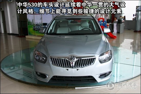 在以往人们的理解和思维定式中,自主品牌的车型,尤其是紧凑型车的价位一般都应该控制在6-8万元,而如果打算用十多万出头的价格来购车的话,那么肯定就会去选择一款合资品牌的车型了