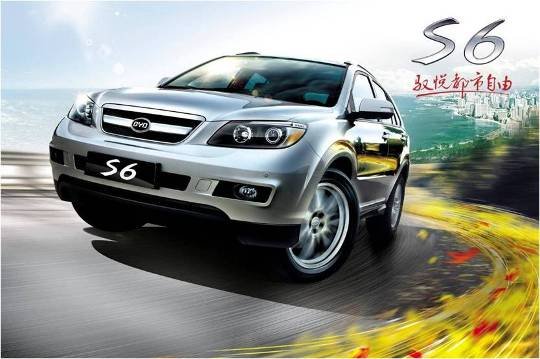 比亚迪S6惊艳成都车展