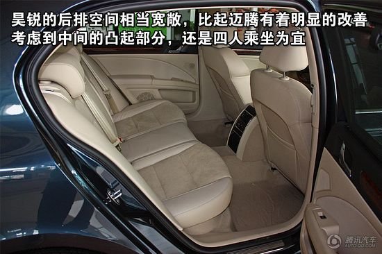 题目:入选第7批节能补贴目录的重点车型推荐