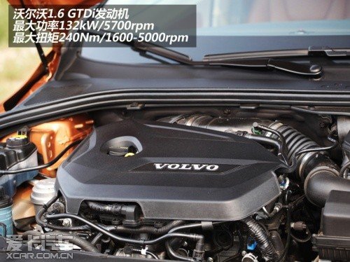 沃尔沃V30预计明年将上市 剑指宝马1系