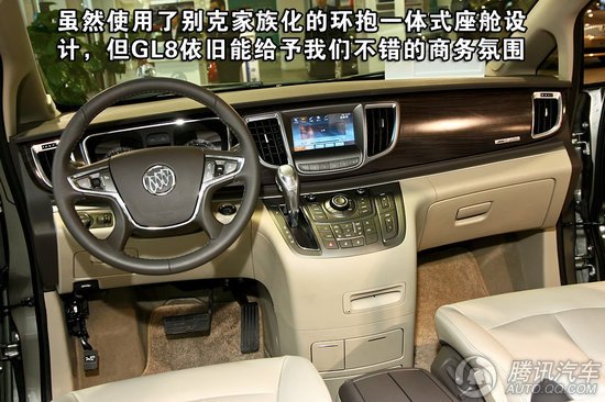 MPV时代(一) 4款商务MPV车型推荐