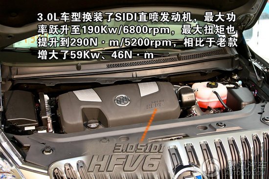 MPV时代(一) 4款商务MPV车型推荐