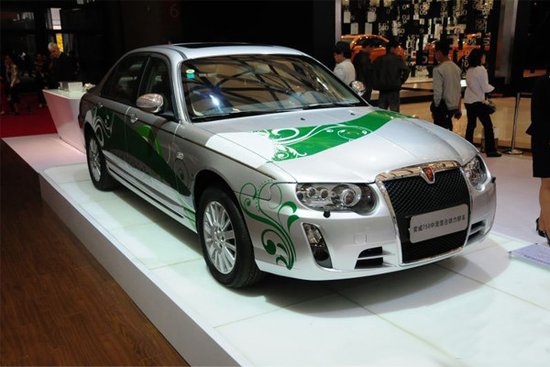 上汽首款新能源车荣威750Hybrid近期公布售价