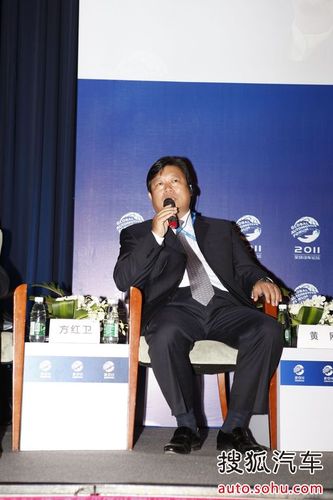 分会场 陕汽集团董事长 方红卫 现场致辞