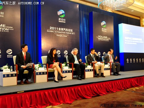 头脑风暴:寻找汽车工业新的商业模式 汽车之家 头脑风暴:寻找汽车工业新的商业模式 汽车之家